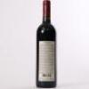 (1) 1997 d'Arenberg The Coppermine Road Cabernet Sauvignon, McLaren Vale - 3
