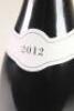 (1) 2012 Domaine Dugat-Py La Levriere Vieilles Vignes Pommard, Cote de Beaune - 3