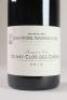 (1) 2015 Domaine Jean Michel Gaunoux Volnay Clos des Chenes 1er Cru, Cote de Beaune - 2
