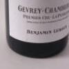(1) 2018 Benjamin Leroux Gevrey Chambertin La Perriere 1er Cru, Cote de Nuits - 3