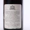 (1) 1988 Bouchard Pere & Fils Comte Liger-Belair La Romanee Grand Cru, Cote de Nuits - 5
