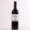 (1) 2017 Obsidian Estate Vitreous, Waiheke