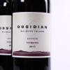 (3) 2017 Obsidian Estate Vitreous, Waiheke - 2
