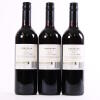 (3) 2017 Obsidian Estate Vitreous, Waiheke - 3
