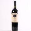 (1) 2013 Moonlight Bay Red Blend, Hawkes Bay