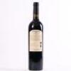 (1) 2013 Moonlight Bay Red Blend, Hawkes Bay - 3