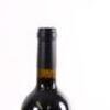 (1) 2013 Moonlight Bay Red Blend, Hawkes Bay - 5