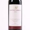 (1) 2010 Newton Forrest Cornerstone, Gimblet Gravels - 2