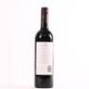(1) 2010 Newton Forrest Cornerstone, Gimblet Gravels - 3