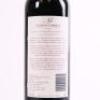 (1) 2010 Newton Forrest Cornerstone, Gimblet Gravels - 4