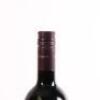 (1) 2010 Newton Forrest Cornerstone, Gimblet Gravels - 5
