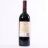 (1) 2000 Te Mata Estate Coleraine, Hawkes Bay * - 3