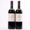 (2) 2006 Te Mata Estate Coleraine, Hawkes Bay