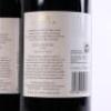 (2) 2006 Te Mata Estate Coleraine, Hawkes Bay - 4