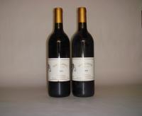 (2) 2001 Yeringberg Propiertary Red, Yarra  VIC