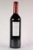 (1) 2003 Benfield & Delamere Cabernet Sauvignon/Merlot, Martinborough - 3