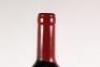 (1) 2003 Benfield & Delamere Cabernet Sauvignon/Merlot, Martinborough - 5