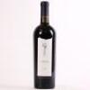 (1) 2015 Craggy Range Sophia, Gimblett Gravels