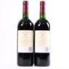 (2) 1998 Te Mata Estate Coleraine, Hawkes Bay - 3