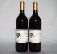 (2) 1996 Yeringberg Propiertary Red, Yarra  VIC