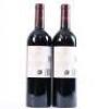 (2) 2011 Te Mata Estate Coleraine, Hawkes Bay - 3