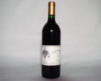 (1) 1997 Yeringberg Propiertary Red, Yarra  VIC