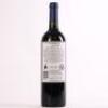 (1) 2009 Stonyridge Vineyard Larose, Waiheke - 3