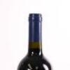 (1) 2009 Stonyridge Vineyard Larose, Waiheke - 6