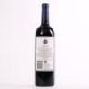 (1) 2011 Stonyridge Vineyard Larose, Waiheke - 3