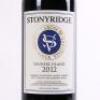 (1) 2012 Stonyridge Vineyard Larose, Waiheke - 2