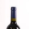 (1) 2012 Stonyridge Vineyard Larose, Waiheke - 5