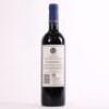 (1) 2013 Stonyridge Vineyard Larose, Waiheke - 3