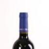(1) 2013 Stonyridge Vineyard Larose, Waiheke - 5
