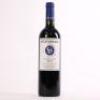 (1) 2014 Stonyridge Vineyard Larose, Waiheke