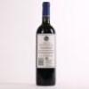 (1) 2014 Stonyridge Vineyard Larose, Waiheke - 3