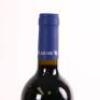 (1) 2014 Stonyridge Vineyard Larose, Waiheke - 6