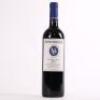 (1) 2015 Stonyridge Vineyard Larose, Waiheke