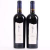 (2) 2013 Craggy Range Sophia, Gimblett Gravels