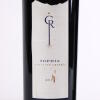 (2) 2013 Craggy Range Sophia, Gimblett Gravels - 2