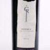 (2) 2013 Craggy Range Sophia, Gimblett Gravels - 3
