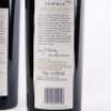 (2) 2013 Craggy Range Sophia, Gimblett Gravels - 7