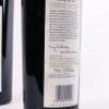 (2) 2013 Craggy Range Sophia, Gimblett Gravels - 8