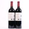 (2) 2015 Te Mata Estate Coleraine, Hawkes Bay - 4