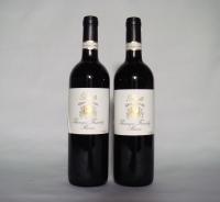 (2) 1998 Best&#039;s Thomson Family Shiraz, Great Western  VIC