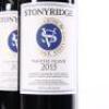 (3) 2015 Stonyridge Vineyard Larose, Waiheke - 2