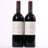 (2) 2007 Te Mata Estate Coleraine, Hawkes Bay