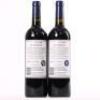 (2) 2010 Stonyridge Vineyard Larose, Waiheke - 3