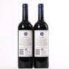 (2) 2011 Stonyridge Vineyard Larose, Waiheke - 3