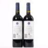 (2) 2012 Stonyridge Vineyard Larose, Waiheke - 3