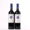 (2) 2013 Stonyridge Vineyard Larose, Waiheke